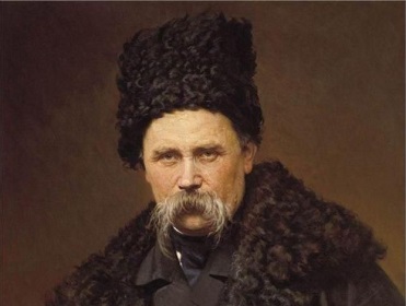 Тарас Шевченко и армяне