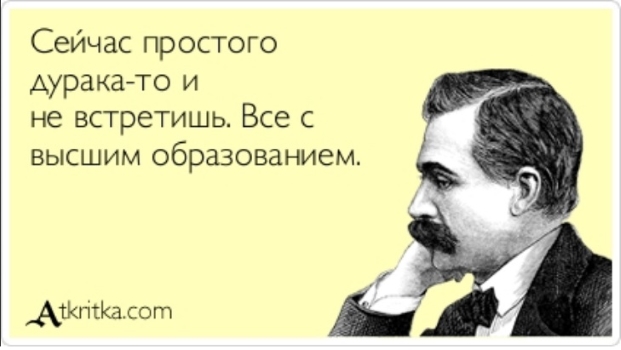 Как армяне помогают зарабатывать азербайджанским блоггерам и их неазербайджанским исполнителям 