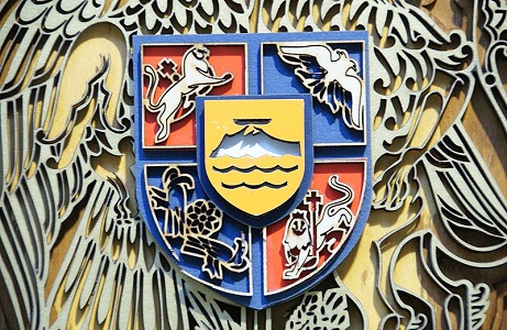 Откуда начинается армянское государство?