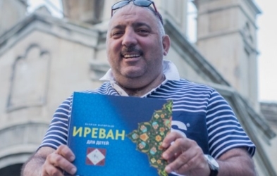 «Иреван для детей»: Бахрам Багирзаде представил миру очередную правду об азербайджанской земле