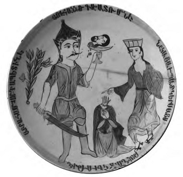 Присваивание турками армянской керамики