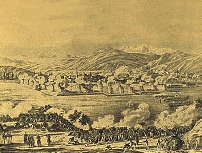 Вклад армян в современную персидскую армию