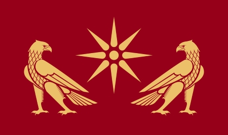 Возвращение старого армянского флага