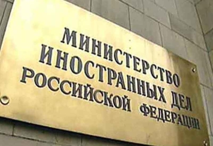 Кто сотрудничал с Третьим Рейхом?