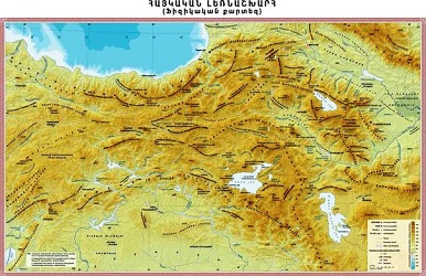 Есть ли деление внутри армянской нации?