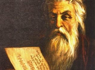 Концепция истории Мовсеса Хоренаци