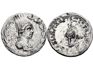 Вырезали ли армяне римлян?