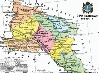 Аракская республика или второй Азербайджан