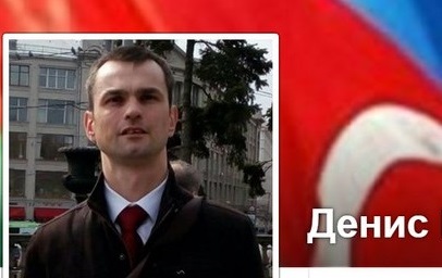 Анатомия пропаганды