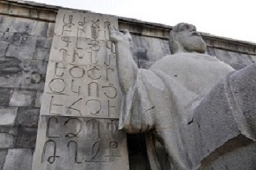 Матенадаран. Ария Зототых Петушков