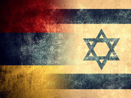 Почему Израиль не признаёт Геноцид армян?