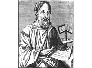 Евсевий Памфил - Церковная история (отрывки про Армению)