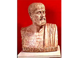 Аммиан Марцеллин-Римская История - Отрывки про Армению