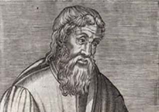 Страбон «География». Отрывки про Армению.