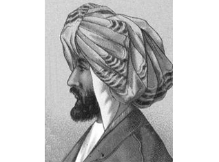 Аль-Масуди. Отрывки, пер. Караулова