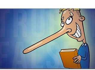 Хватит врать!