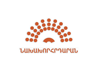 Препарламент