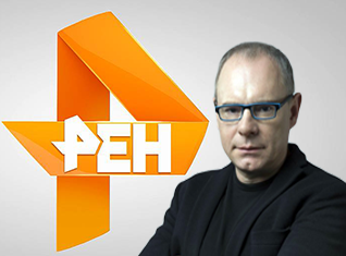 РенТВ. Когда финансы поют романсы