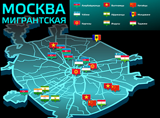 Беги, Армен, Беги... и АзЕра прихвати