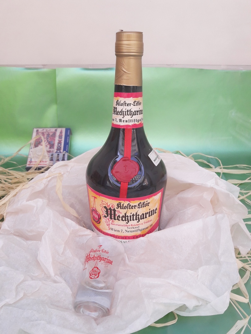 Австрия: армяне в стране Моцарта, изображение №3