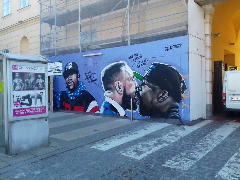 Австрия: армяне в стране Моцарта, изображение №8