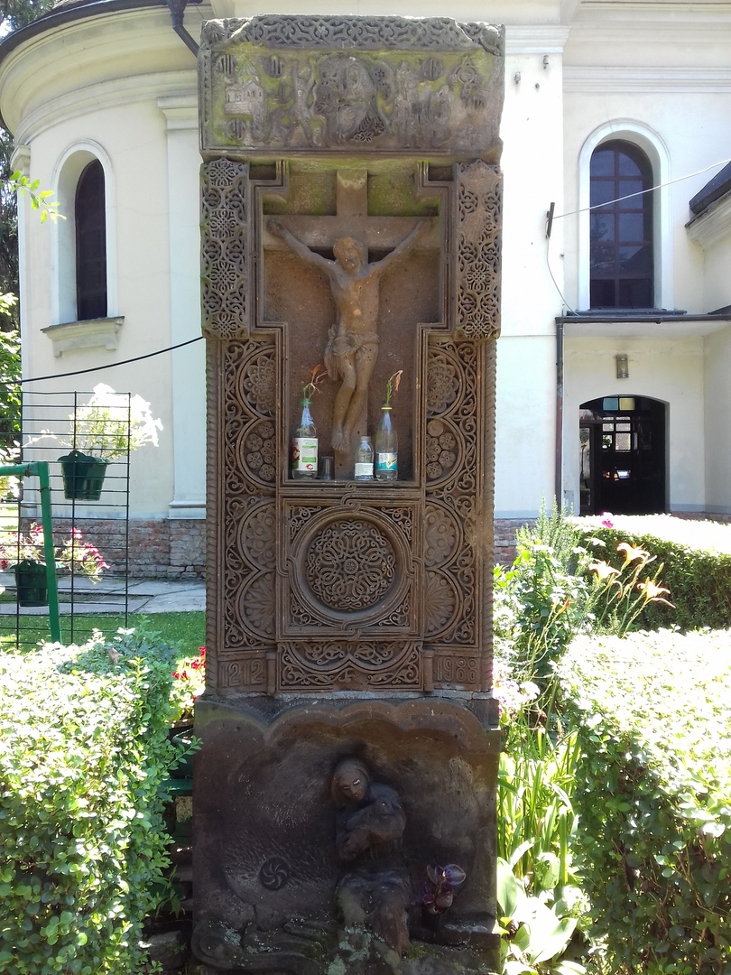 Хачкар в Земунском парке