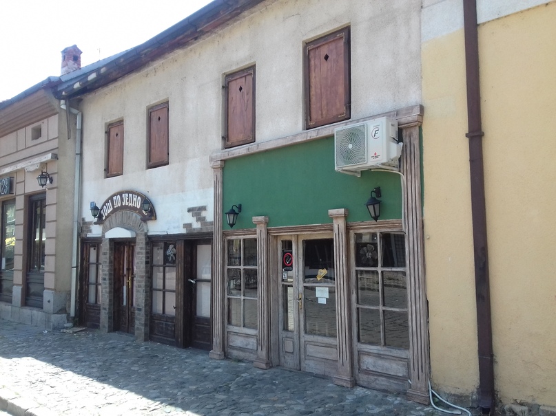 Особняк Тейлирянов в Валево