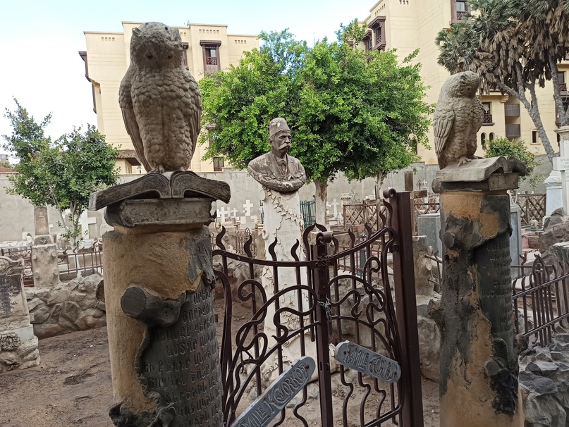 АРМЯНЕ В СТРАНЕ ФАРАОНОВ, изображение №28