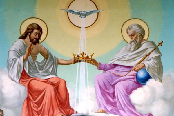 Троица: Бог Сын, Бог Святой Дух, Бог Отец